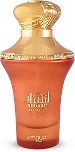 Anhaar Dune de Zimaya