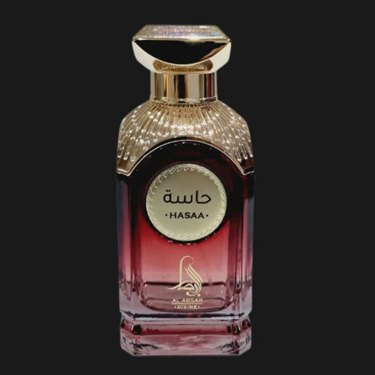 Hasaa - Al Absar