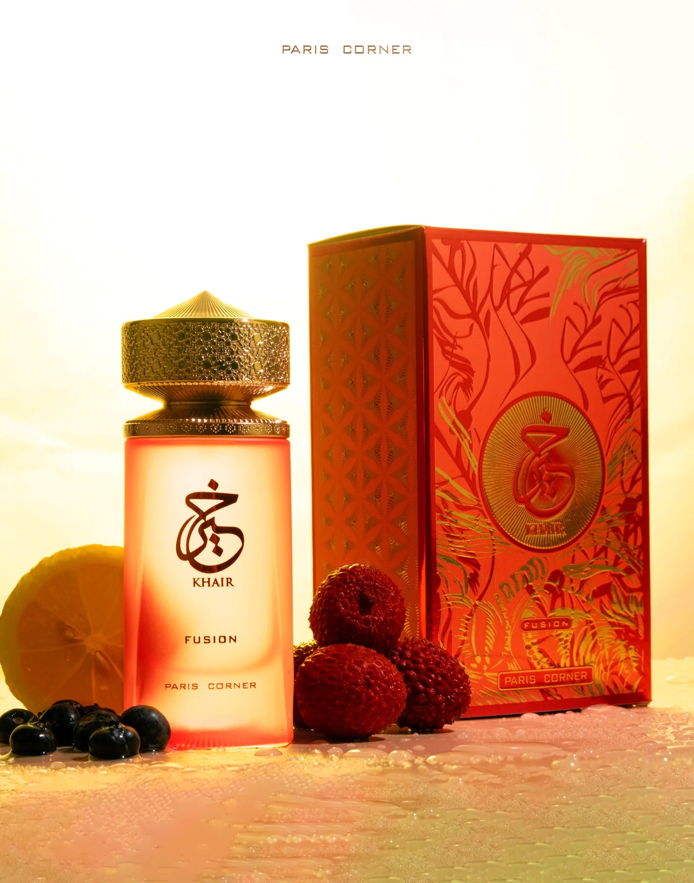 KHAIR FUSION PARIS CORNER