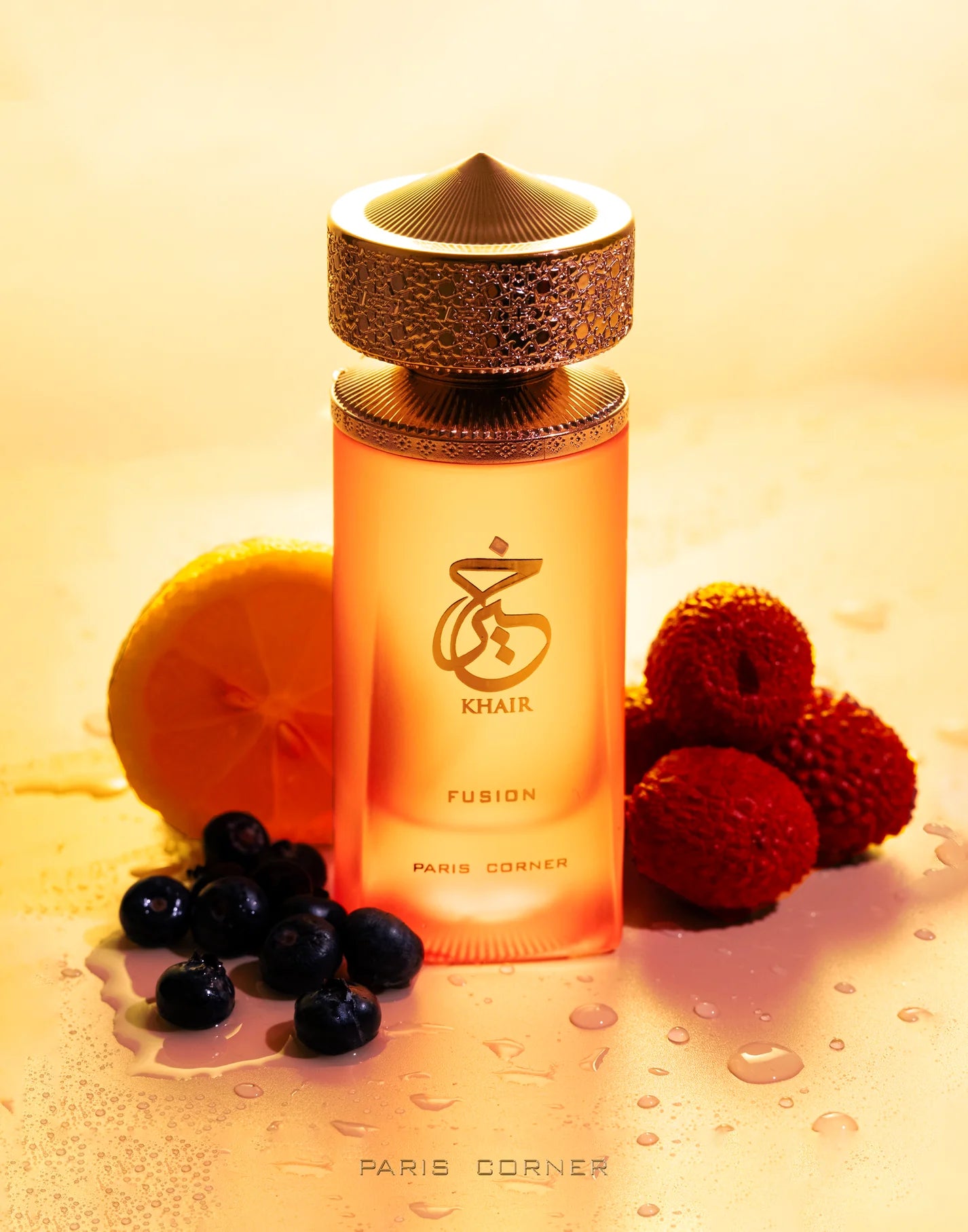 KHAIR FUSION PARIS CORNER