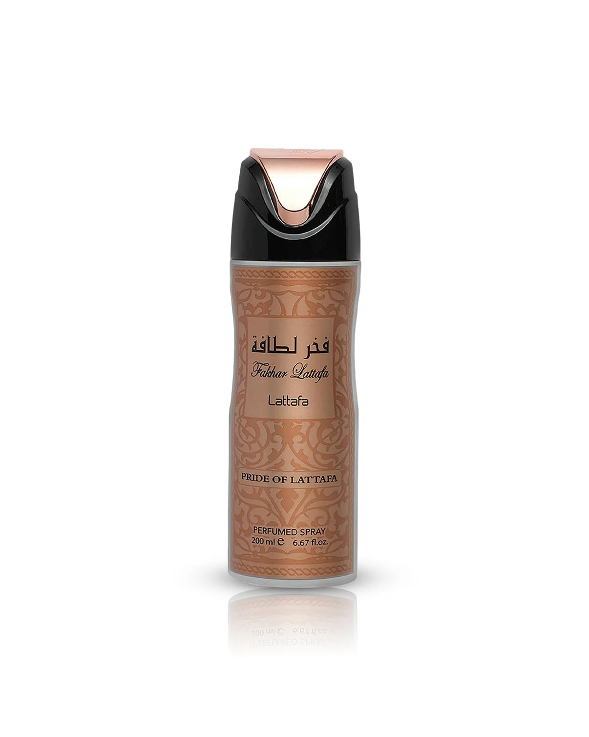 FAKHAR Desodorante en spray corporal