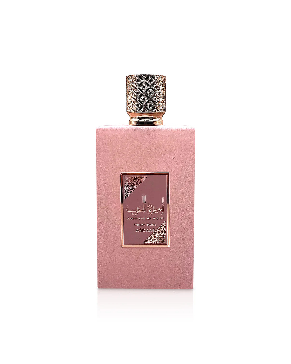 AMEERAT AL ARAB PRIVE ROSE EDP