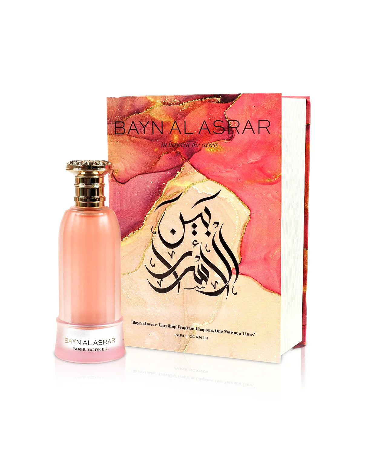 BAYN AL ASRAR PARIS CORNER