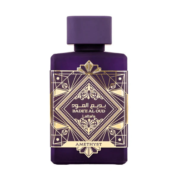 Bade'e al Oud Amethyst