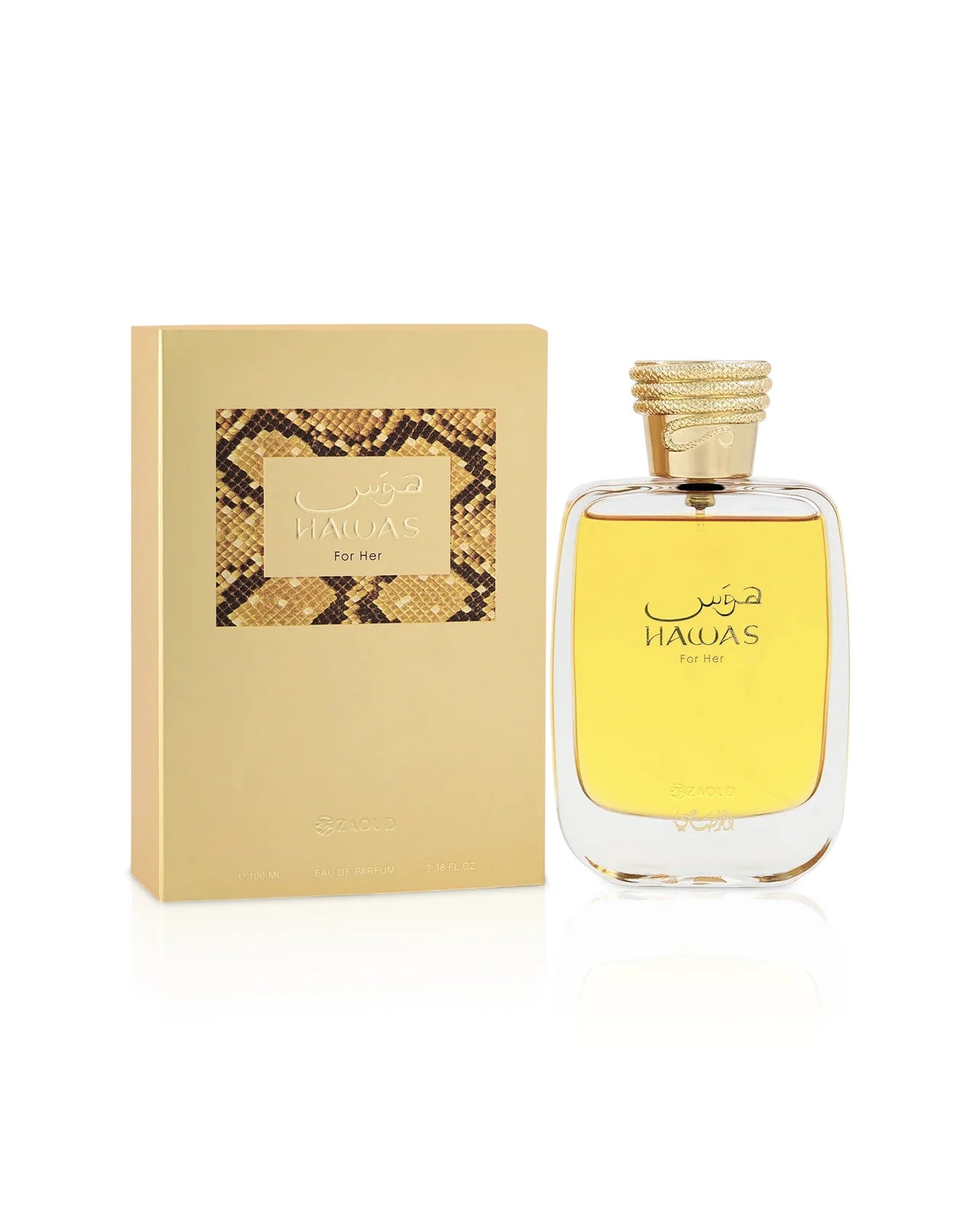 Hawas for her- Rasasi