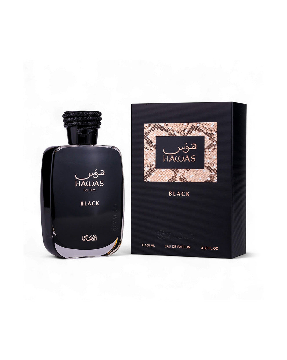 Hawas Black Rasasi