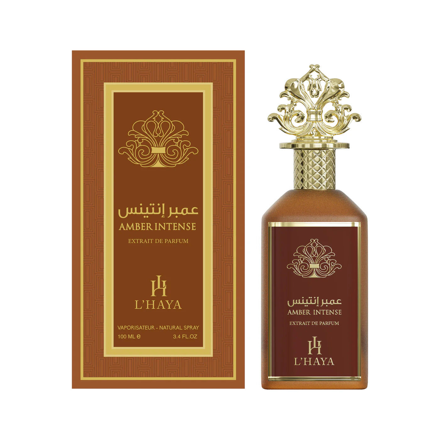Amber Intense - L'Haya