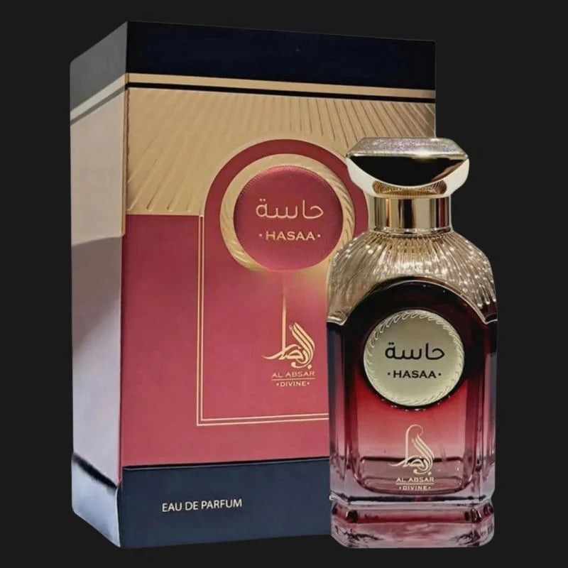 Hasaa - Al Absar