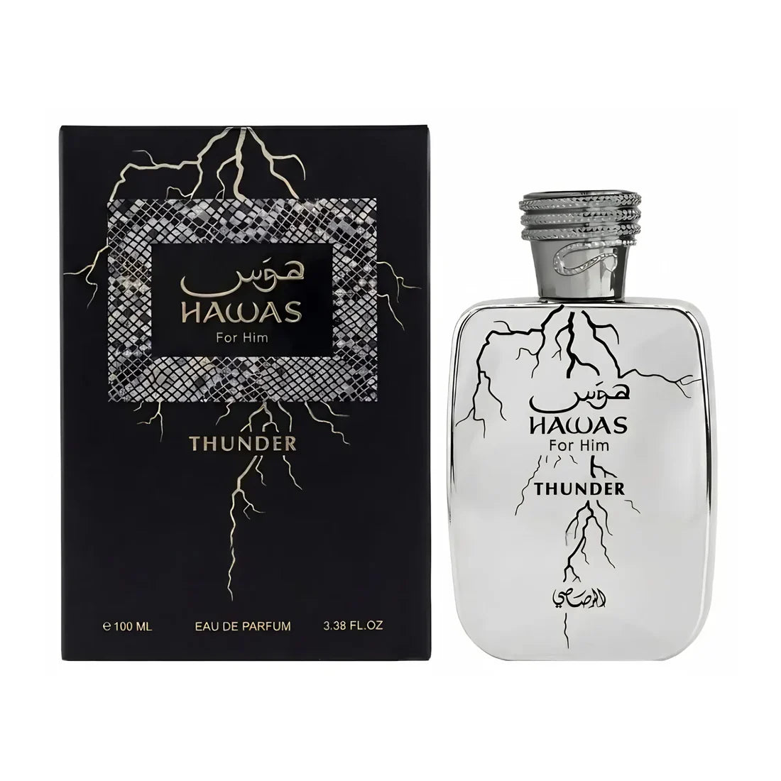 Hawas Thunder Perfume