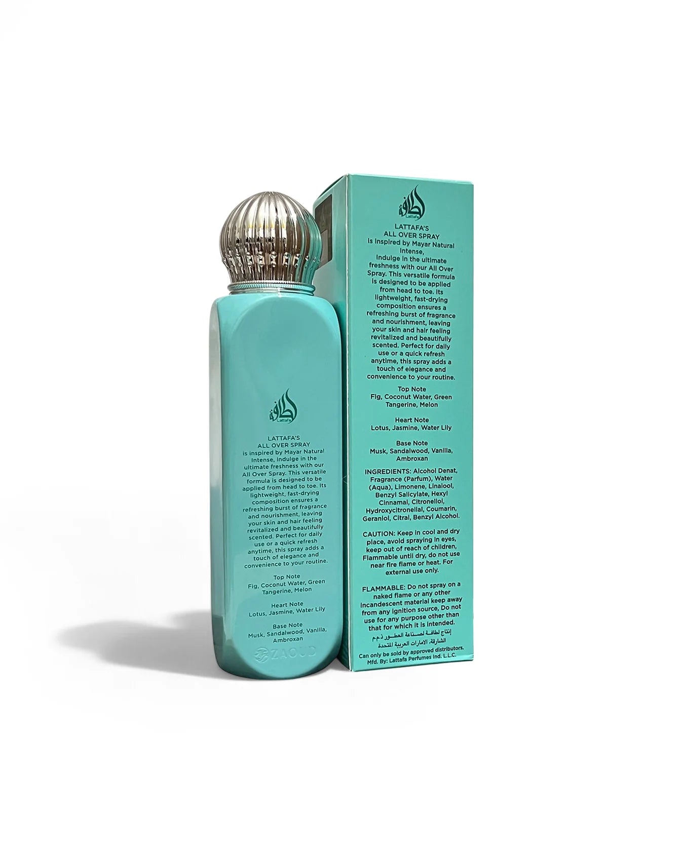 Bruma Mayar Natural Intense