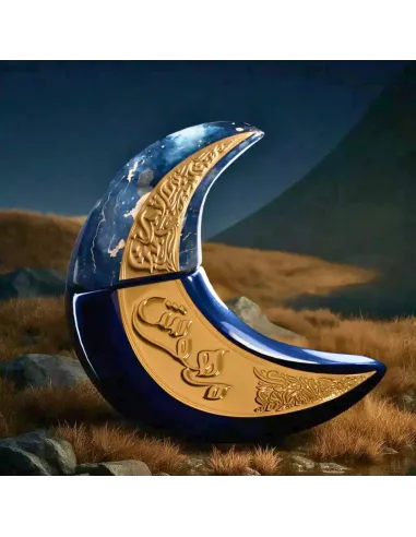 MEHWISH - Paris Corner