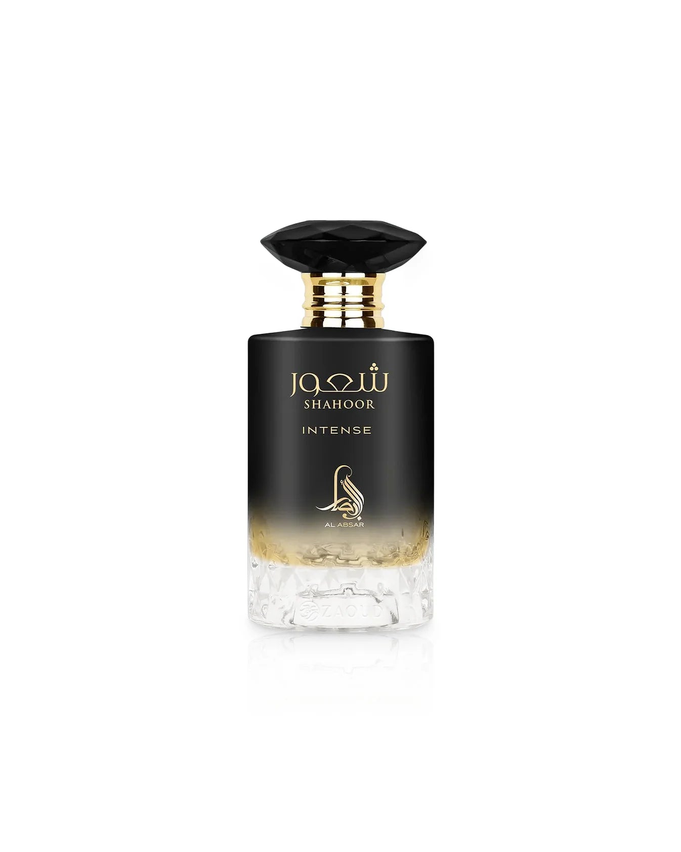 SHAHOOR INTENSE - Al Absar