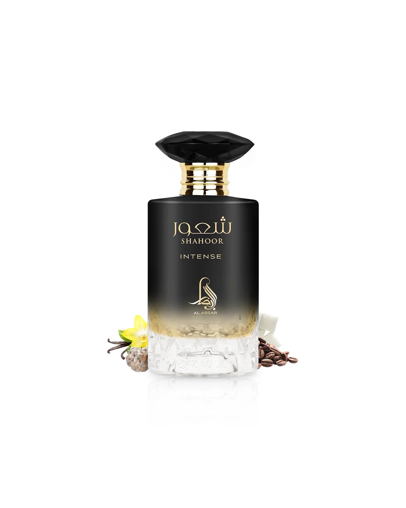 SHAHOOR INTENSE - Al Absar