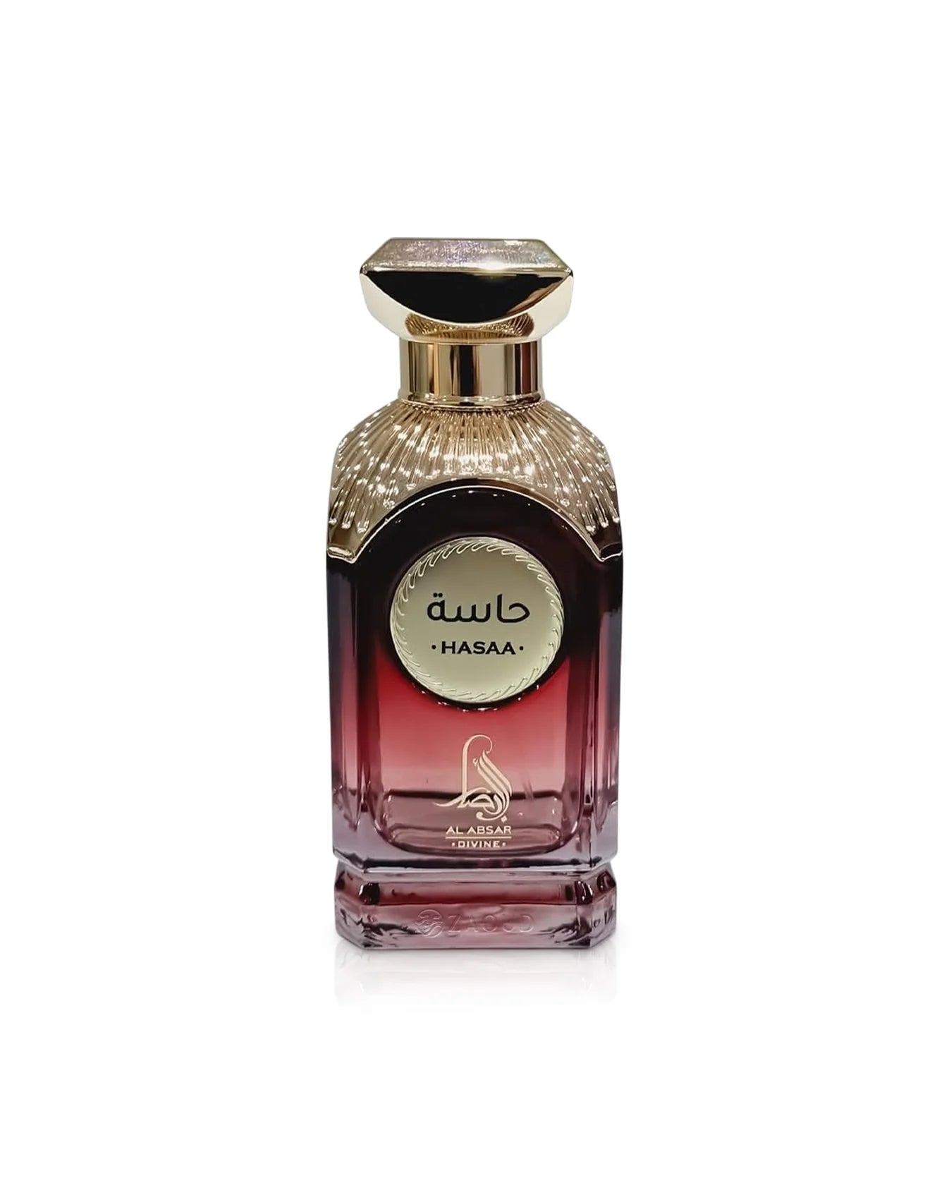 Hasaa - Al Absar
