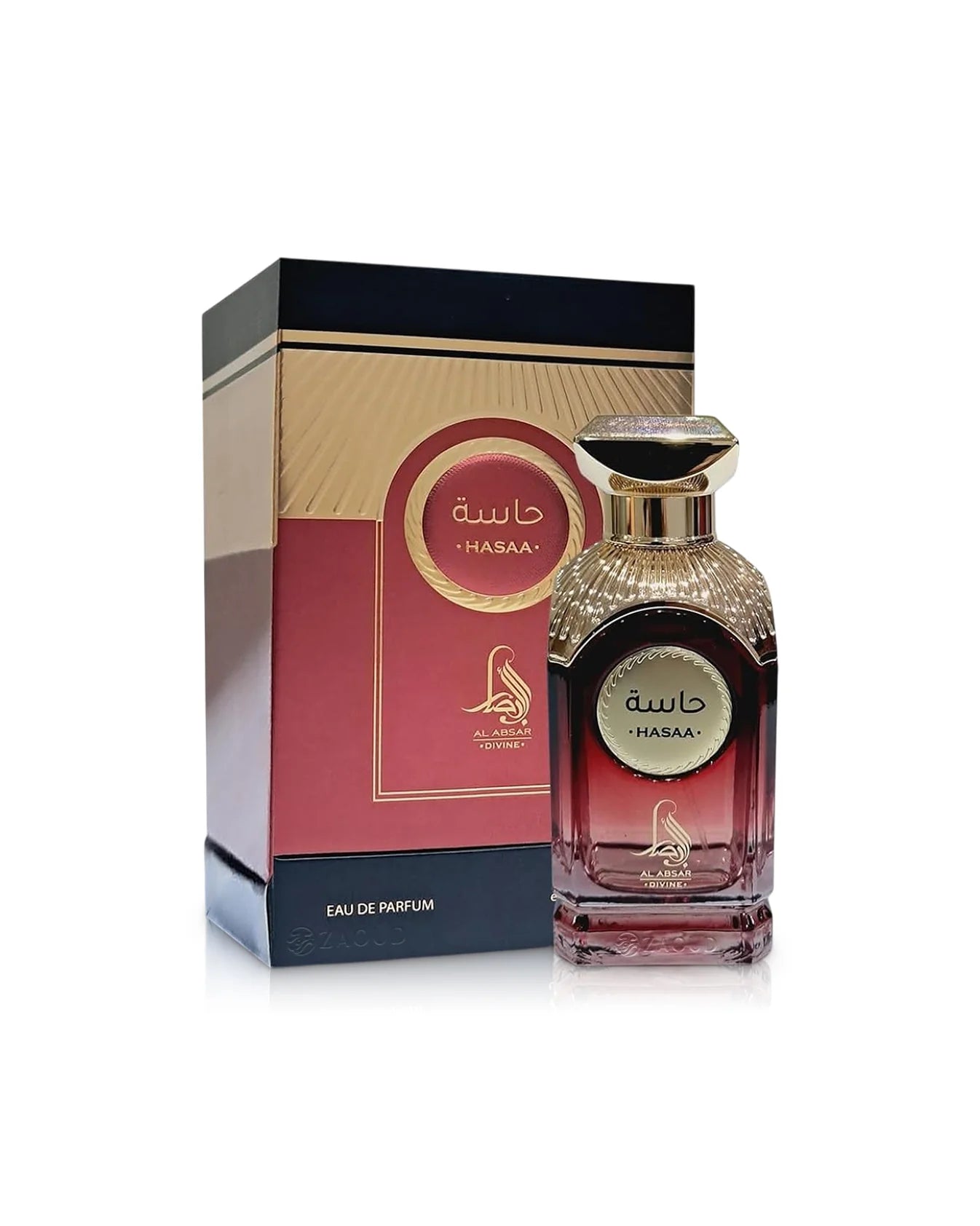 Hasaa - Al Absar