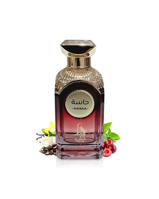 Hasaa - Al Absar