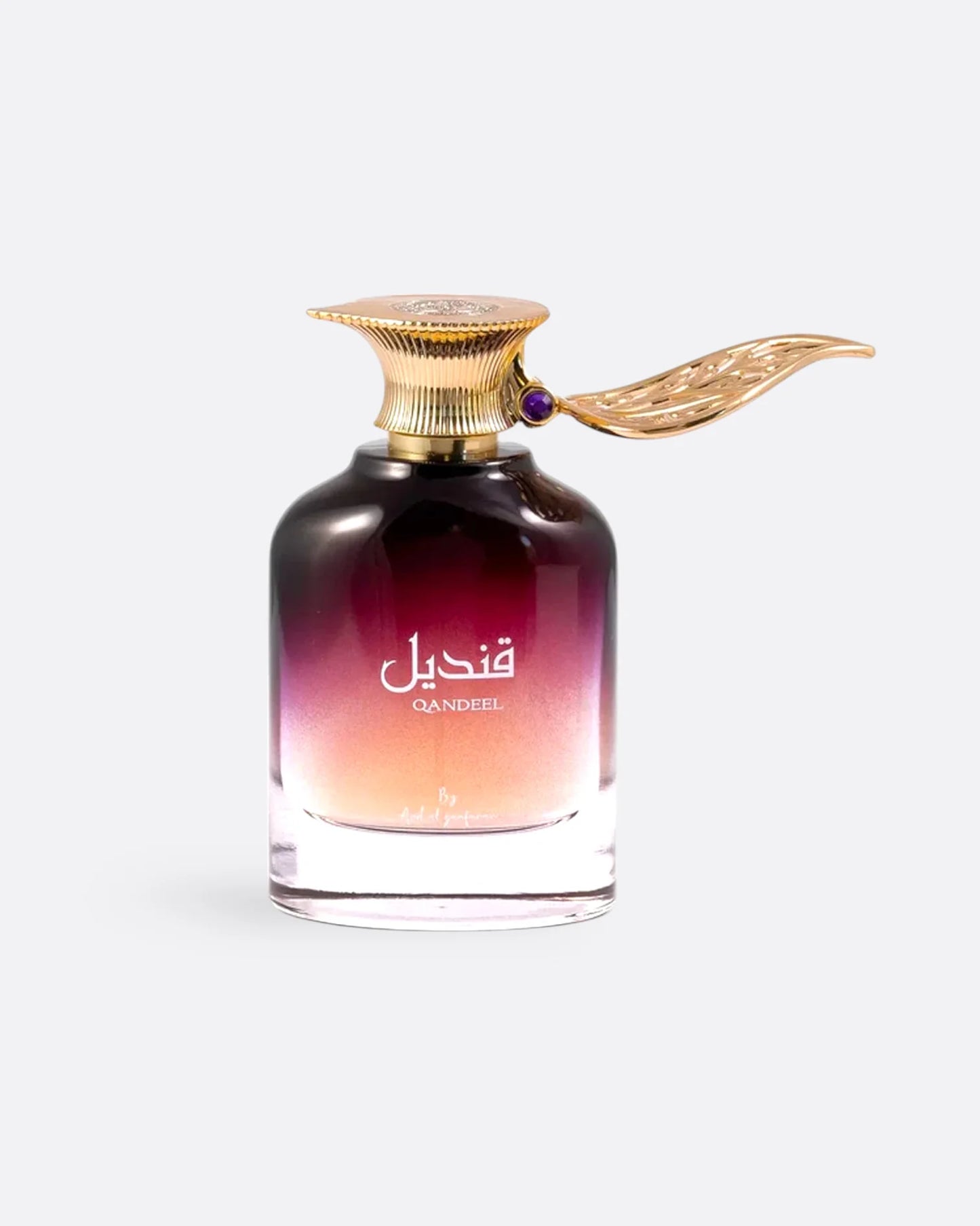 Qandeel Ard Al Zaafaran