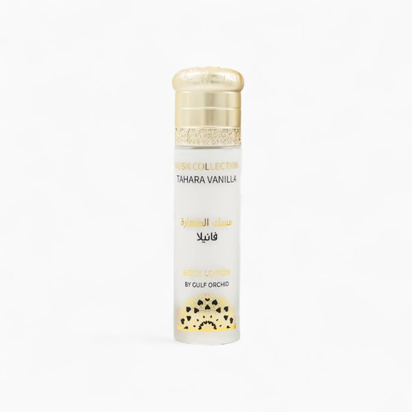 Crema Corporal Vainilla