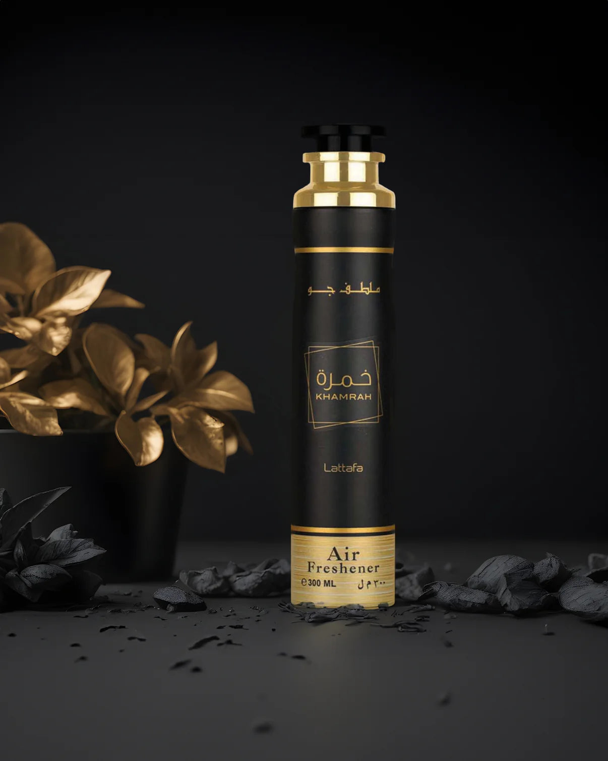 PACK KHAMRAH PERFUME+ AMBIENTADOR+DESODORANTE