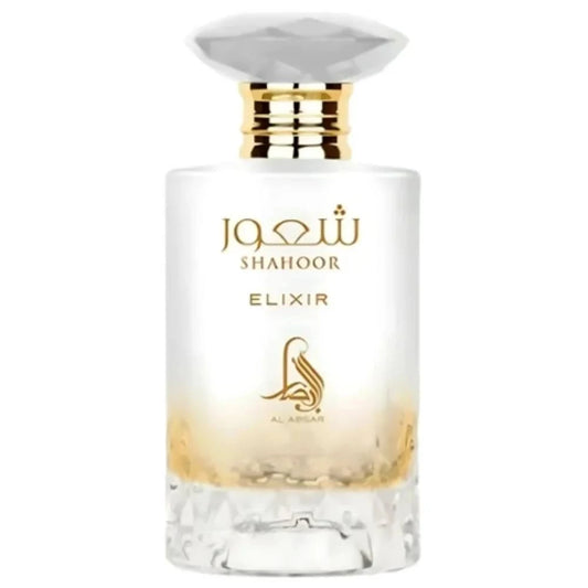 Shahoor Elixir Al Absar