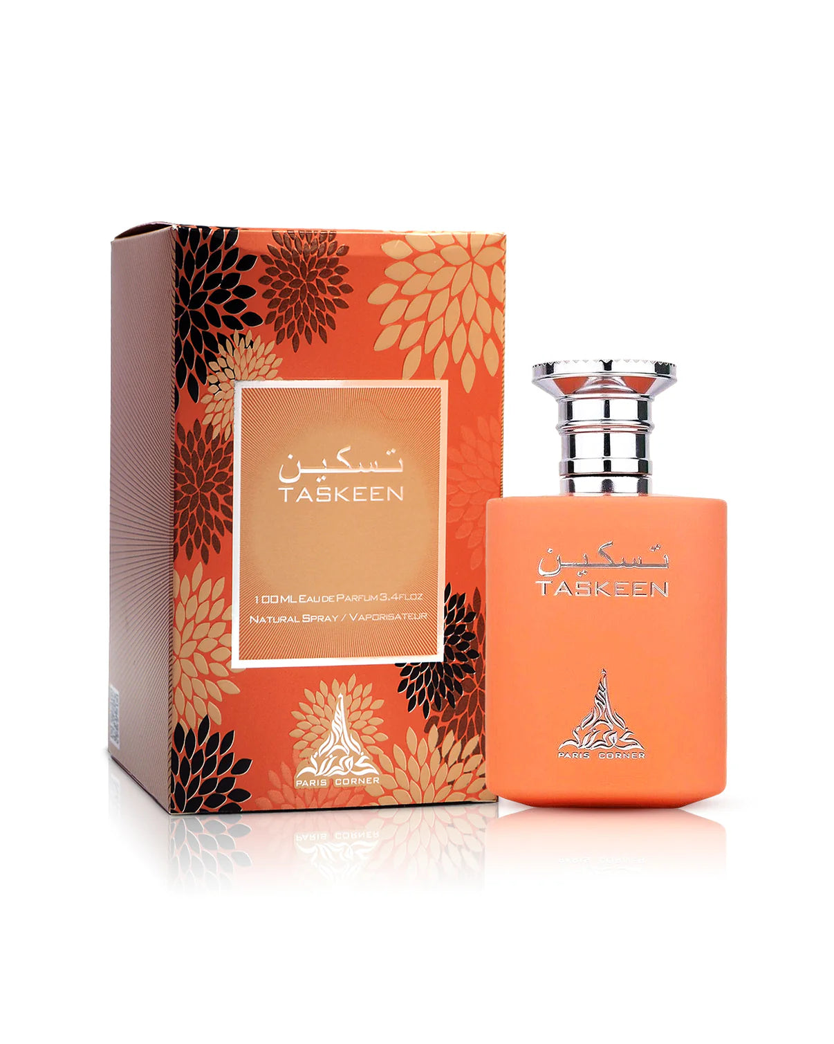 TASKEEN PARIS CORNER